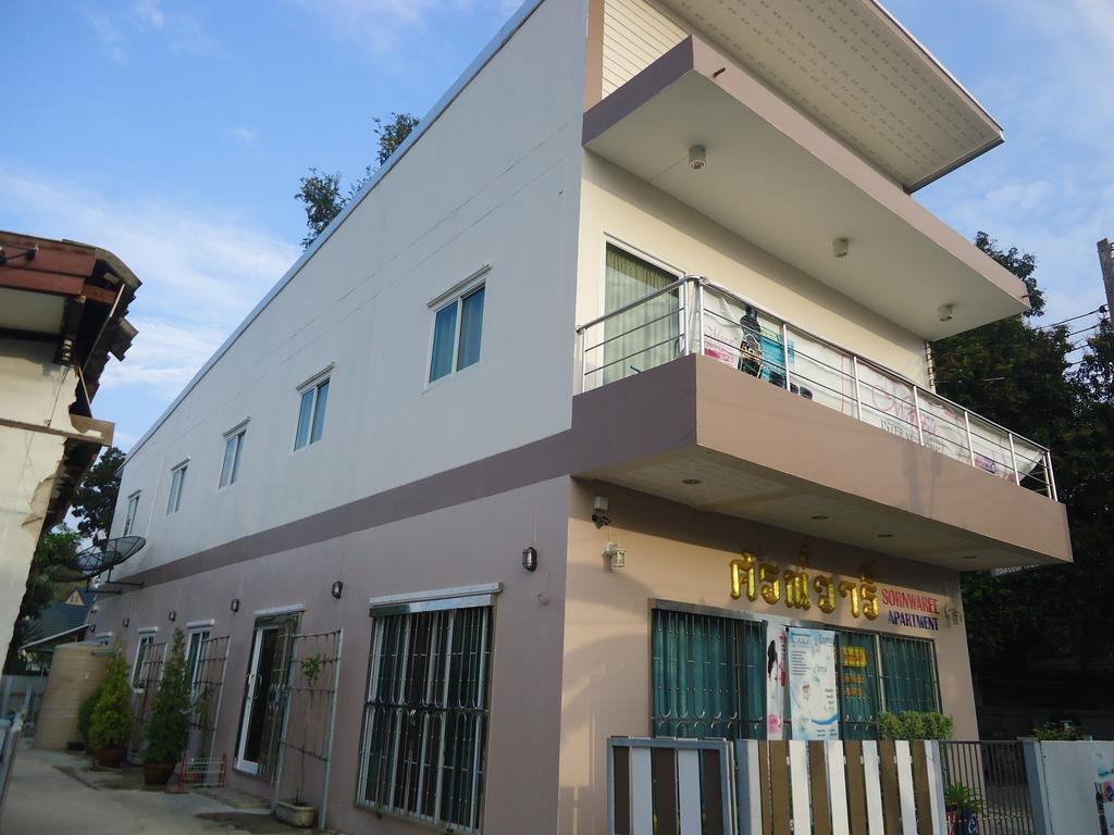 Sorn Waree Home Place Kanchanaburi by Rom bilde